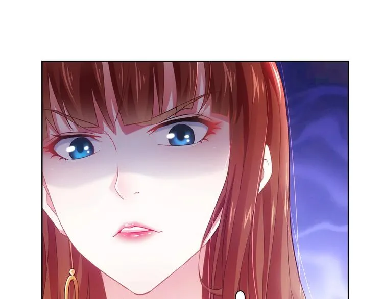 第6话 自信爆棚 第5页