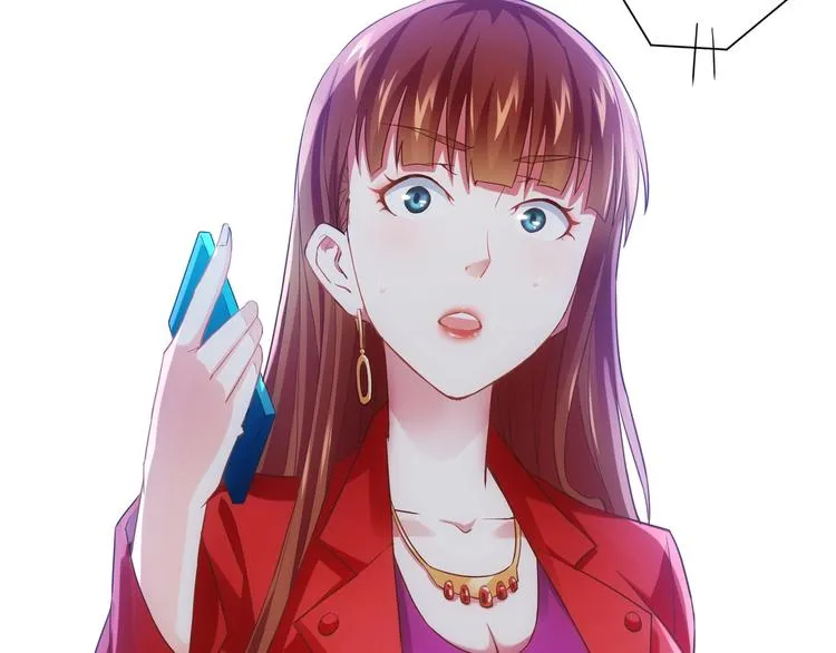 第7话 小秘密 第57页