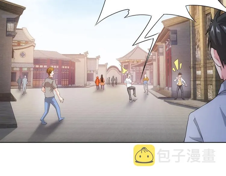 第8话 这啥情况？！ 第52页