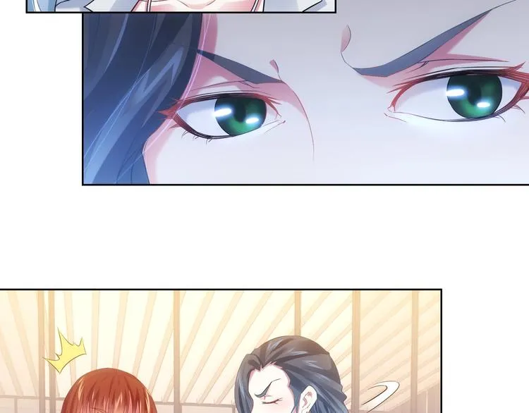 第8话 这啥情况？！ 第69页