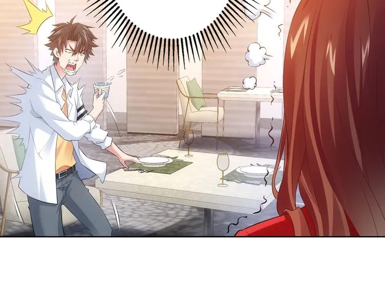 第8话 这啥情况？！ 第73页