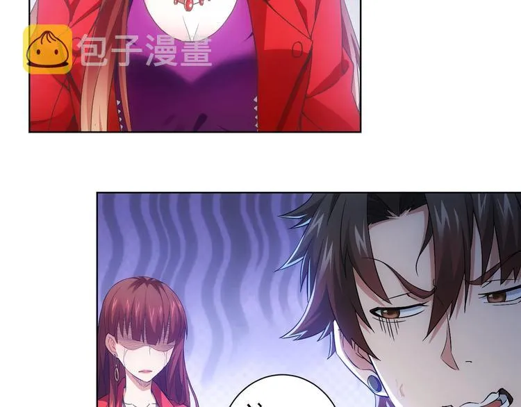 第8话 这啥情况？！ 第81页