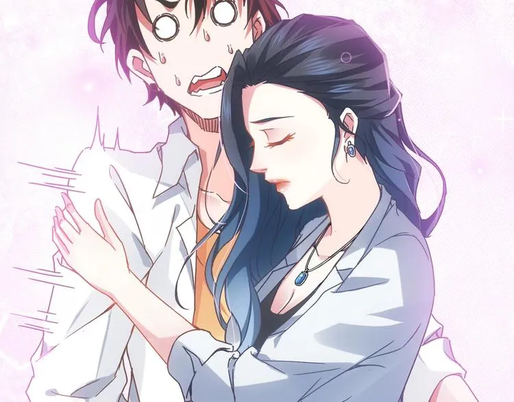 第8话 这啥情况？！ 第89页