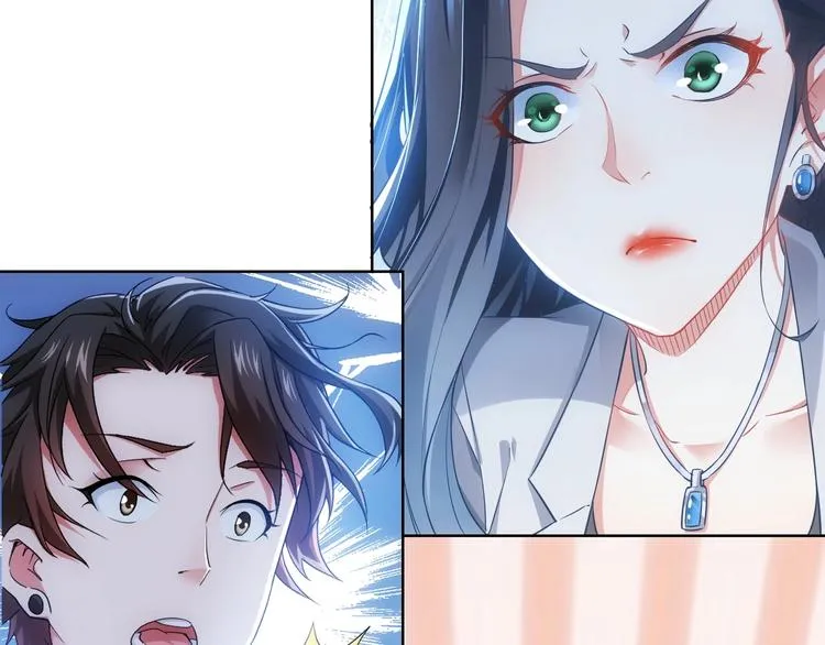 第8话 这啥情况？！ 第93页