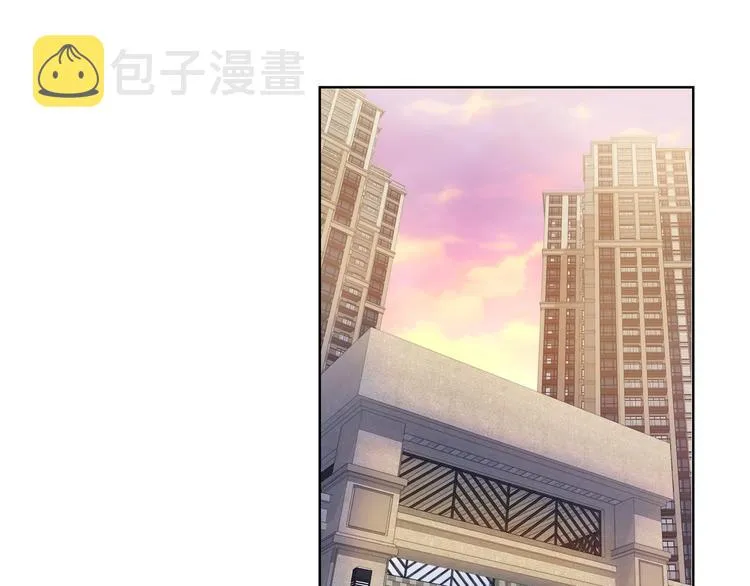 第9话 尴尬了！！ 第5页