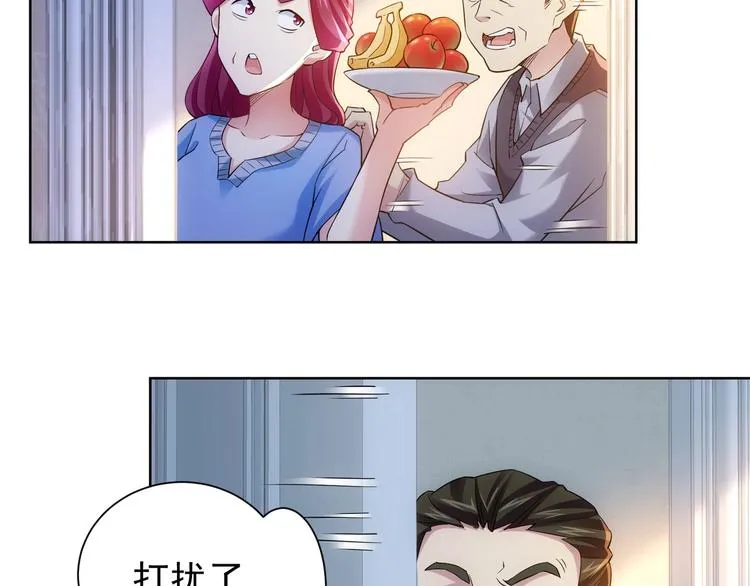 第9话 尴尬了！！ 第31页