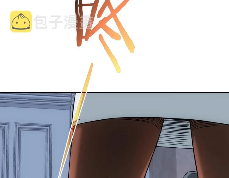 第9话 尴尬了！！ 第67页