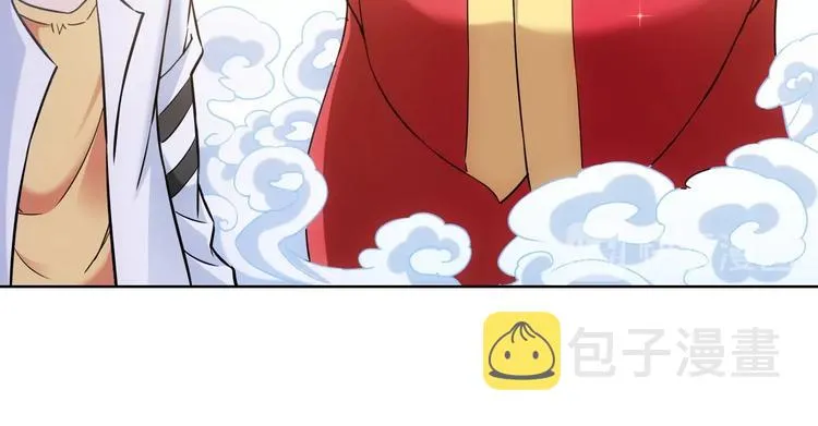 第10话 基操勿6！ 第66页