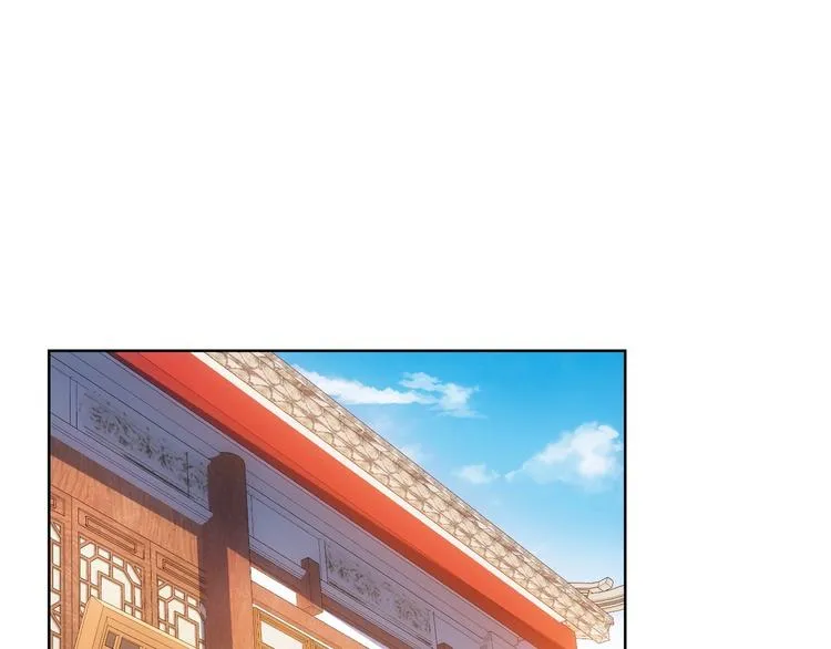 第11话 捅了大篓子！ 第27页