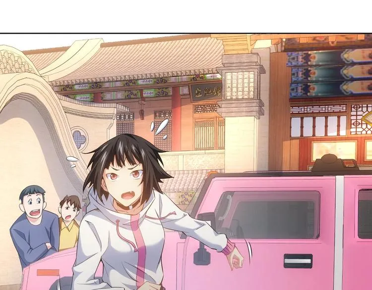 第11话 捅了大篓子！ 第63页