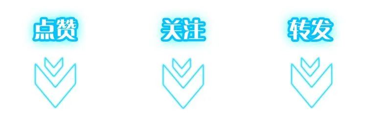 第11话 捅了大篓子！ 第127页