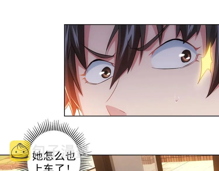 第13话 双重麻烦！ 第30页