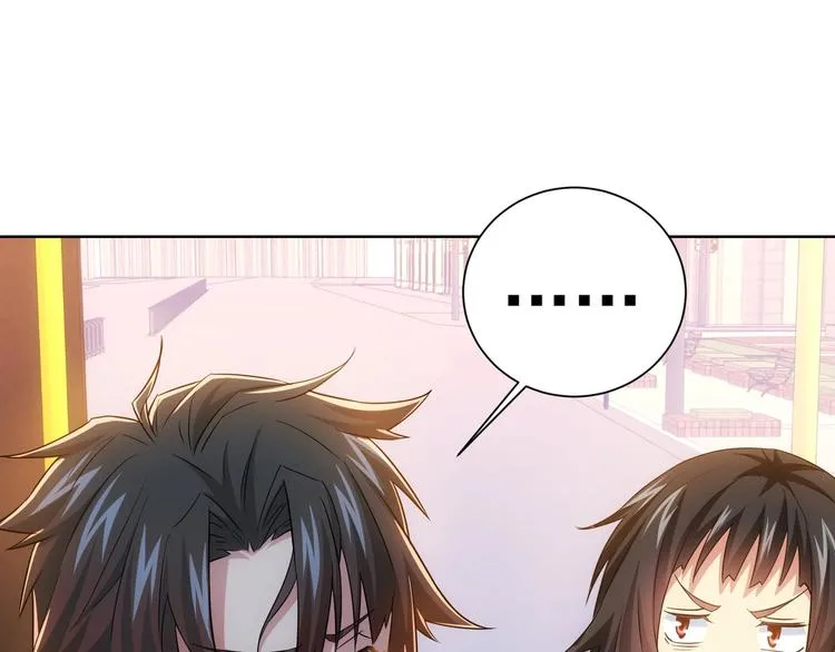 第13话 双重麻烦！ 第44页