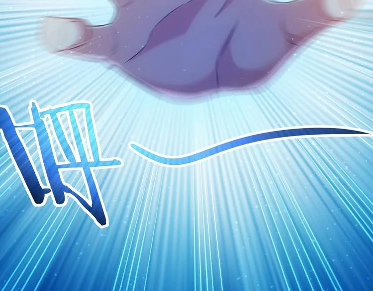 第13话 双重麻烦！ 第63页