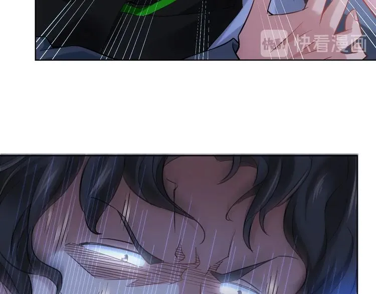 第13话 双重麻烦！ 第80页