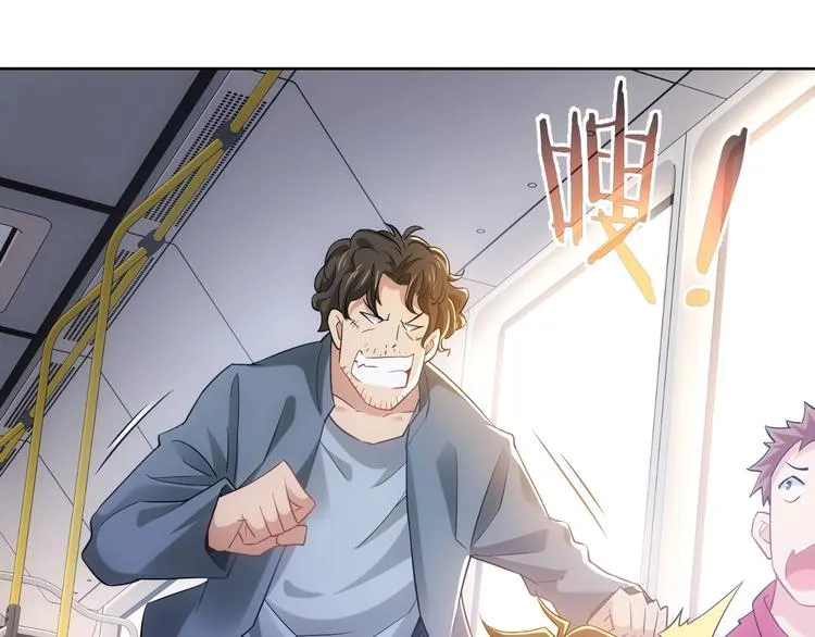 第13话 双重麻烦！ 第83页