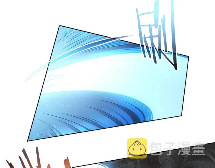 第13话 双重麻烦！ 第87页