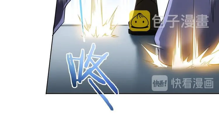 第13话 双重麻烦！ 第95页