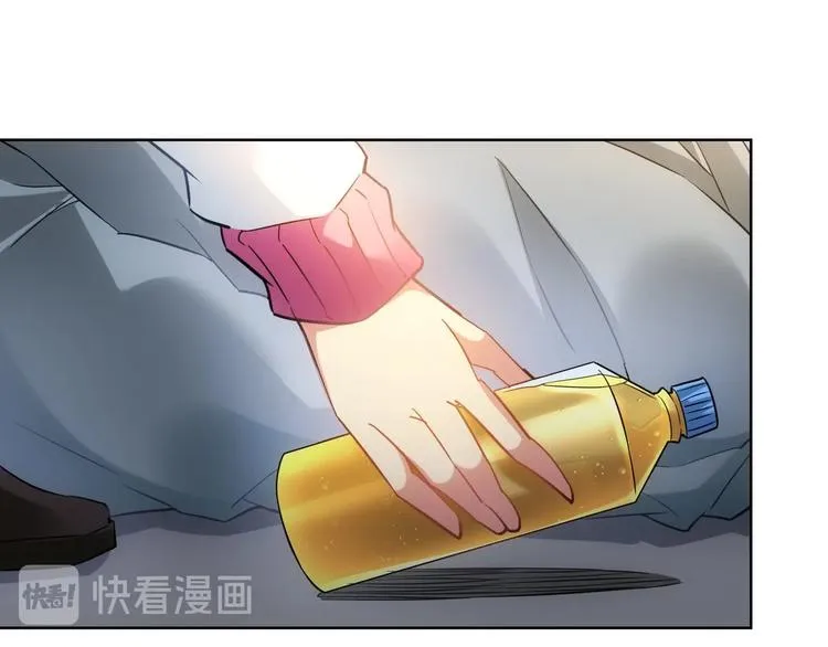 第13话 双重麻烦！ 第105页