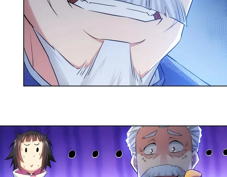 第12话 这家伙不好惹！ 第12页