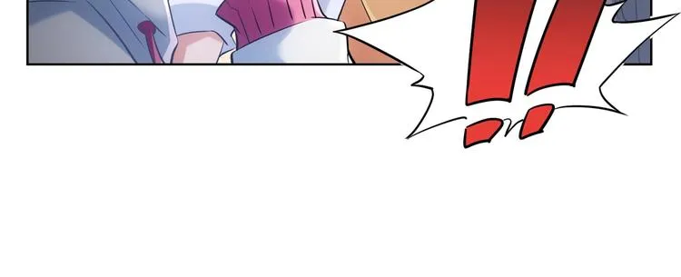 第14话 修罗场 第16页