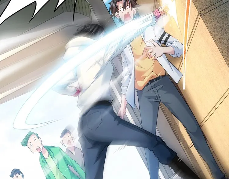 第14话 修罗场 第20页