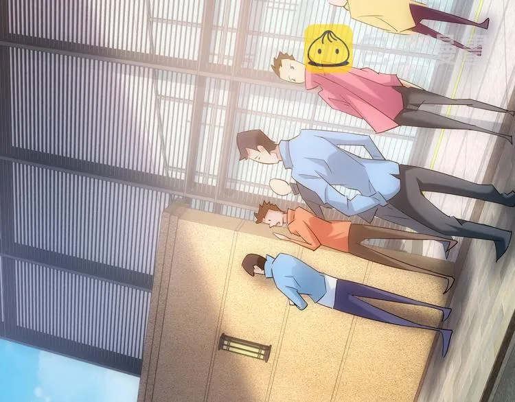 第14话 修罗场 第34页