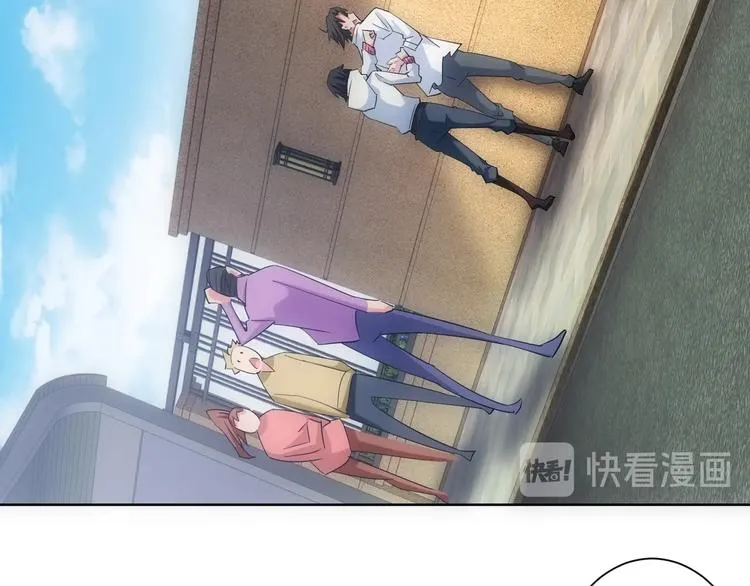 第14话 修罗场 第35页