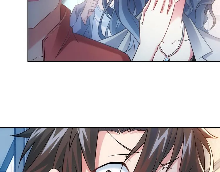 第14话 修罗场 第43页