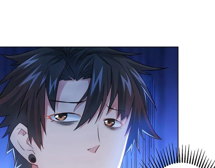 第14话 修罗场 第50页