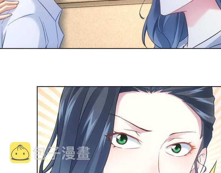 第14话 修罗场 第54页