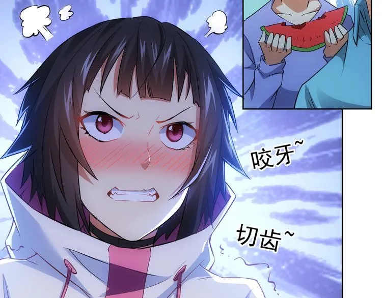 第14话 修罗场 第78页