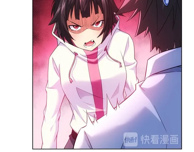 第14话 修罗场 第83页