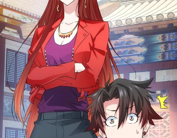 第15话 成功率0% 第57页