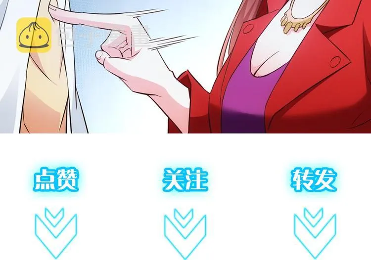 第15话 成功率0% 第129页