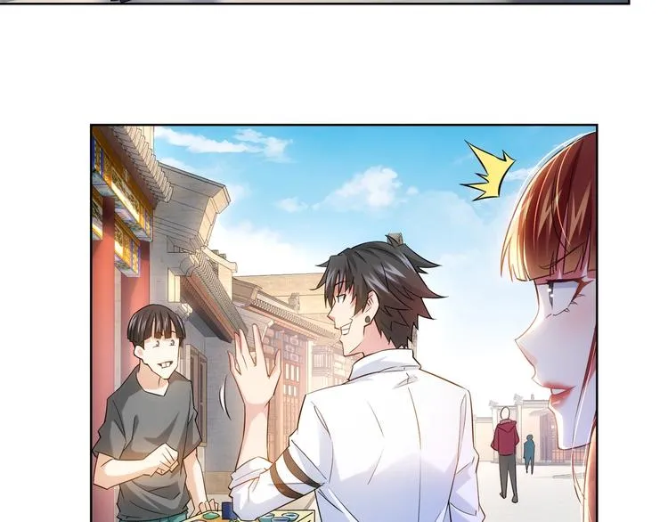 第16话 更胜一筹 第22页