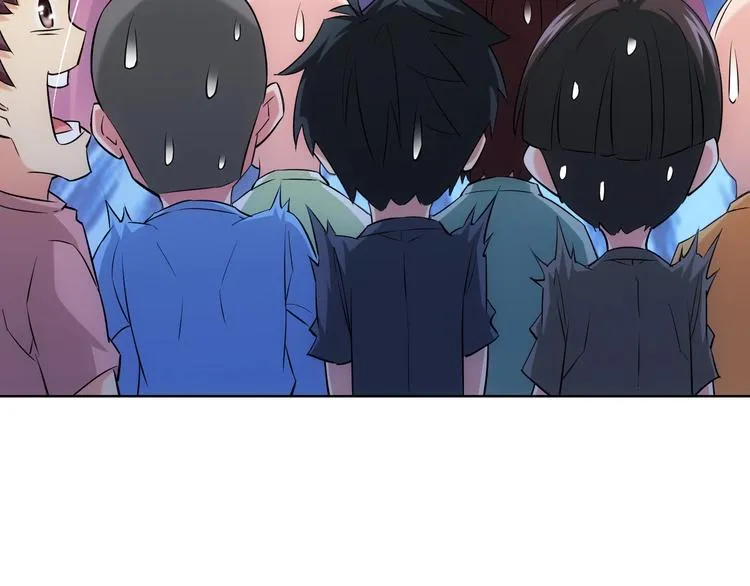 第16话 更胜一筹 第59页