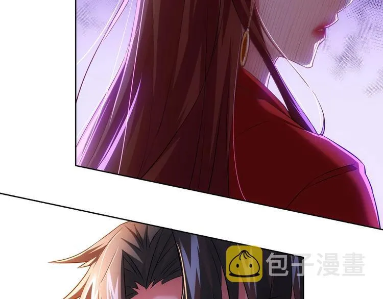 第16话 更胜一筹 第76页