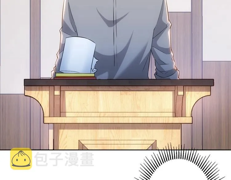 第18话 精彩的演说 第8页