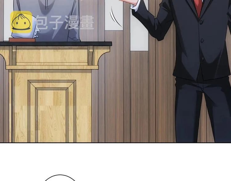 第18话 精彩的演说 第22页