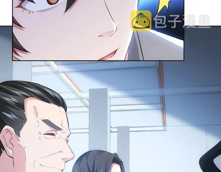 第18话 精彩的演说 第103页