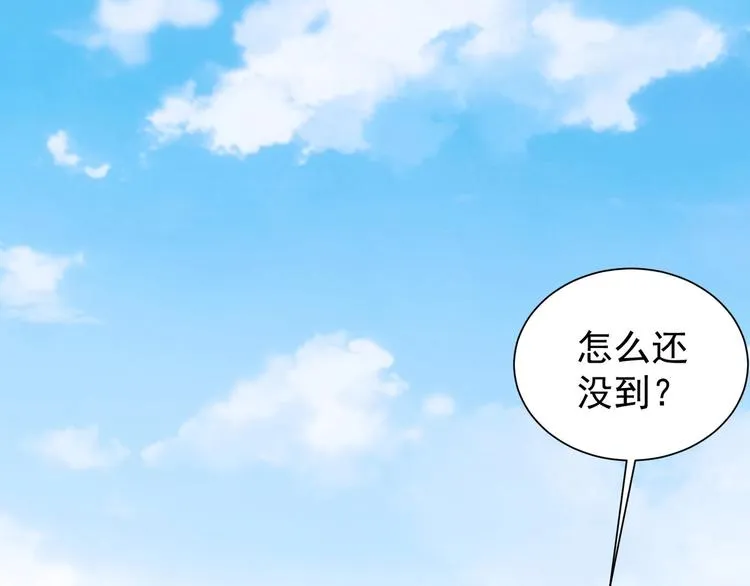 第19话 巧破古董局 第27页
