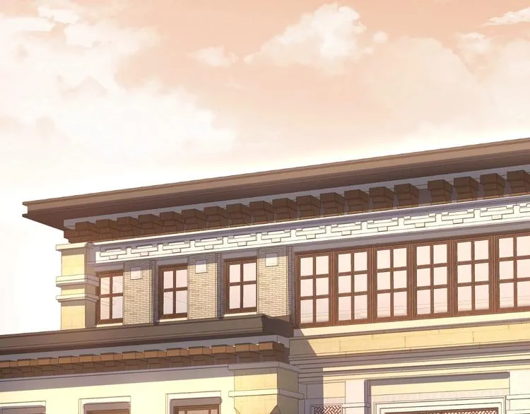 第17话 成功率vs鸿门宴！ 第25页
