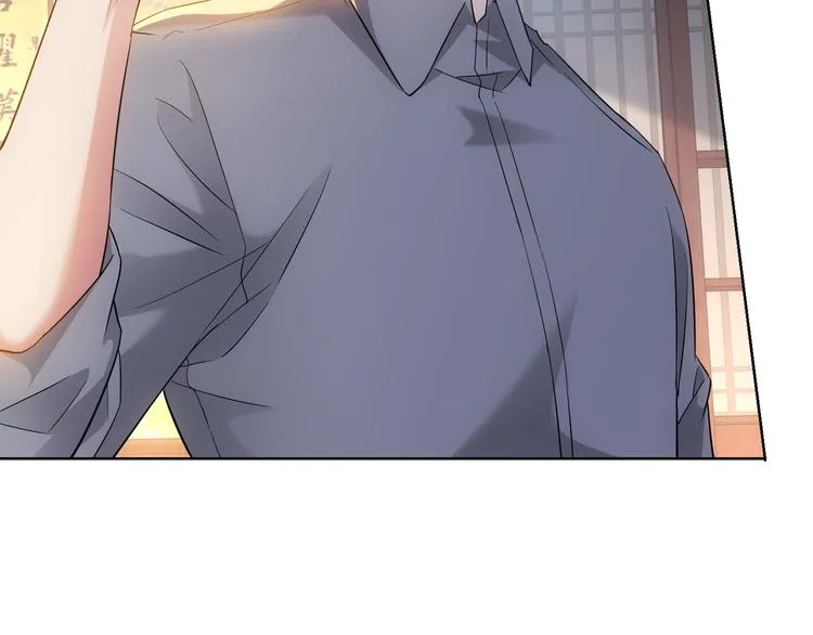 第21话 交情需要硬实力 第21页