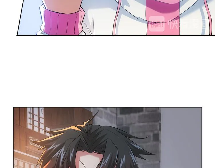第21话 交情需要硬实力 第28页