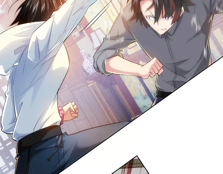 第21话 交情需要硬实力 第35页