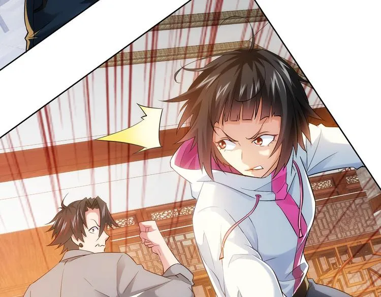 第21话 交情需要硬实力 第36页