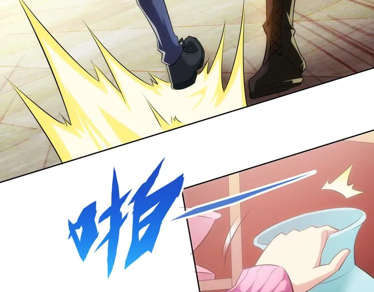 第21话 交情需要硬实力 第38页