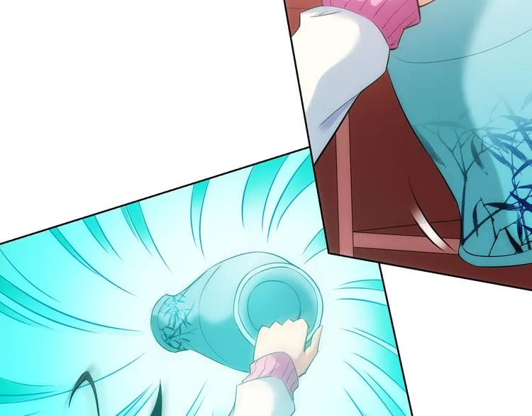 第21话 交情需要硬实力 第39页