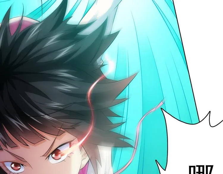 第21话 交情需要硬实力 第40页